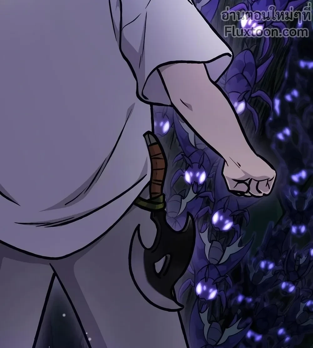 หน้าที่ 57