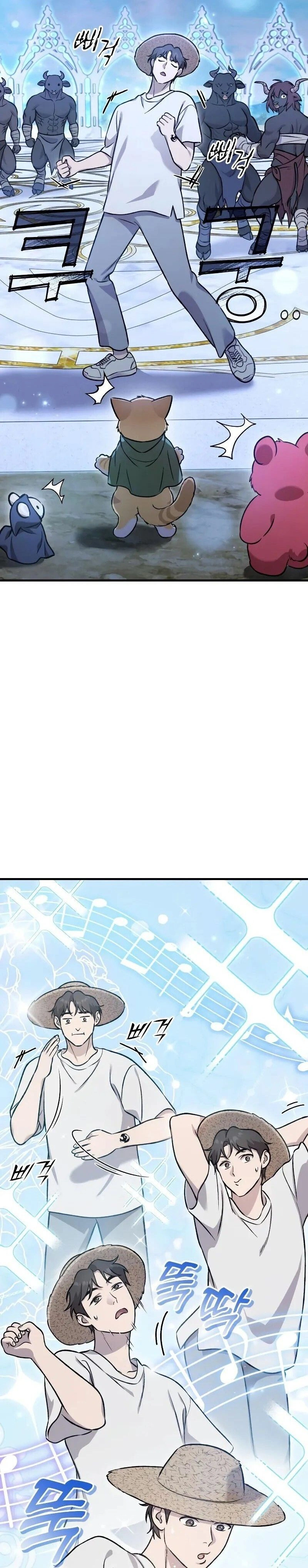 หน้าที่ 40