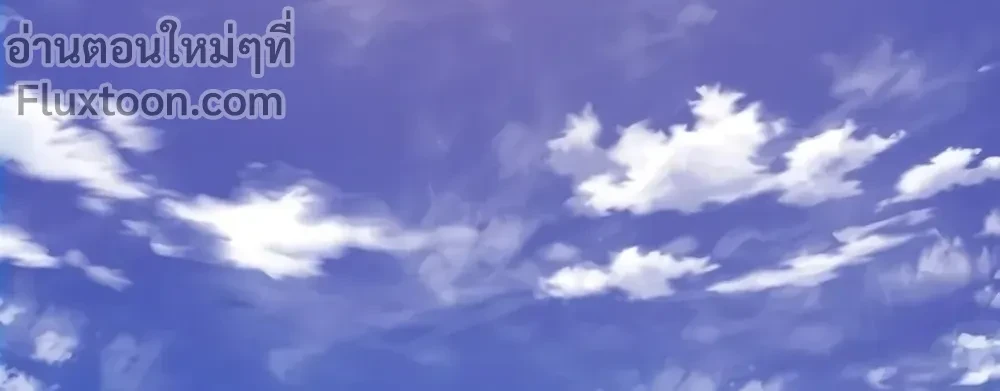 หน้าที่ 45