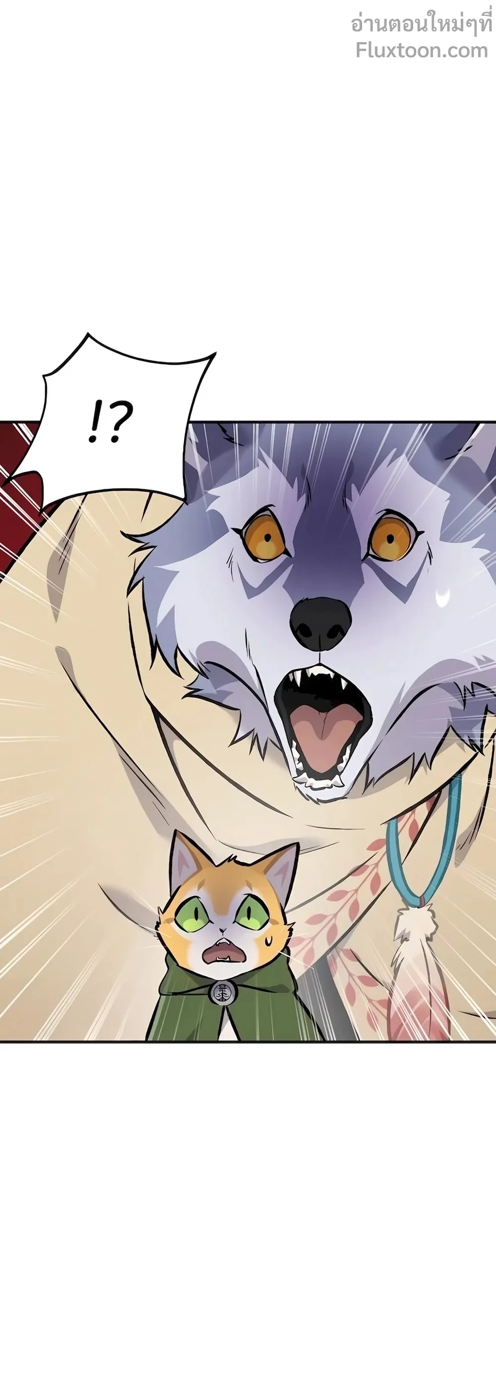 หน้าที่ 43