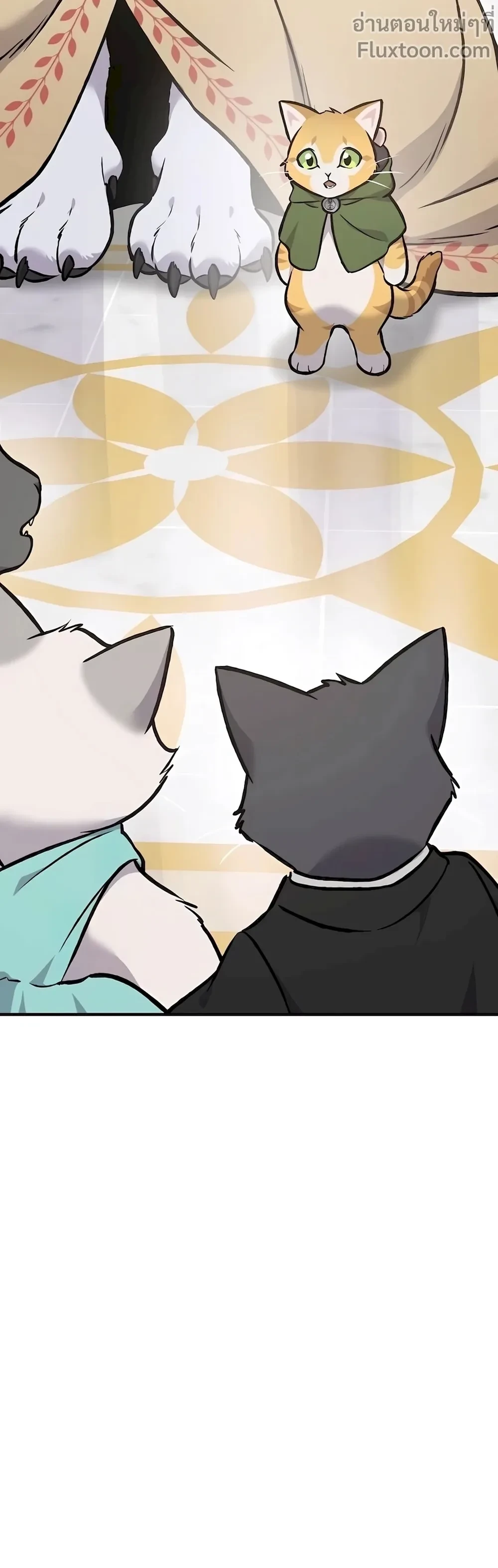 หน้าที่ 35