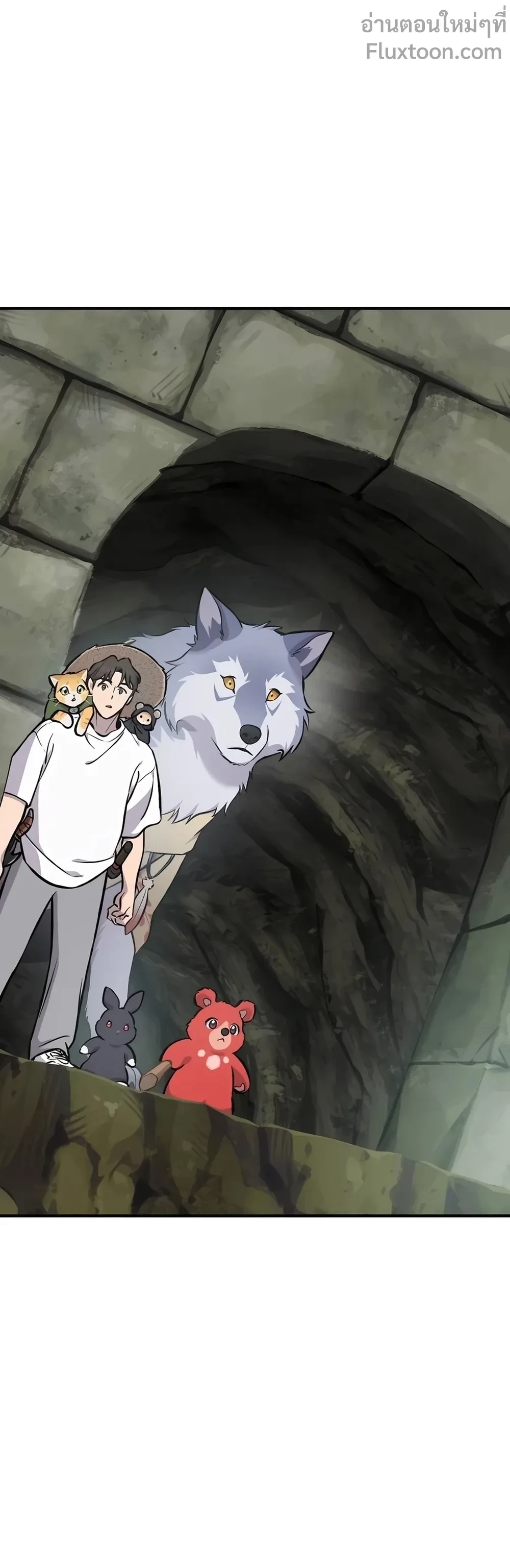 หน้าที่ 29