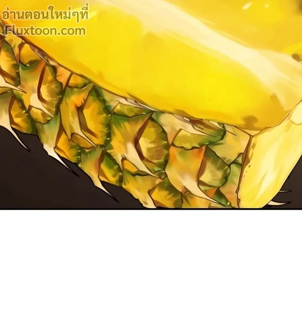 หน้าที่ 40