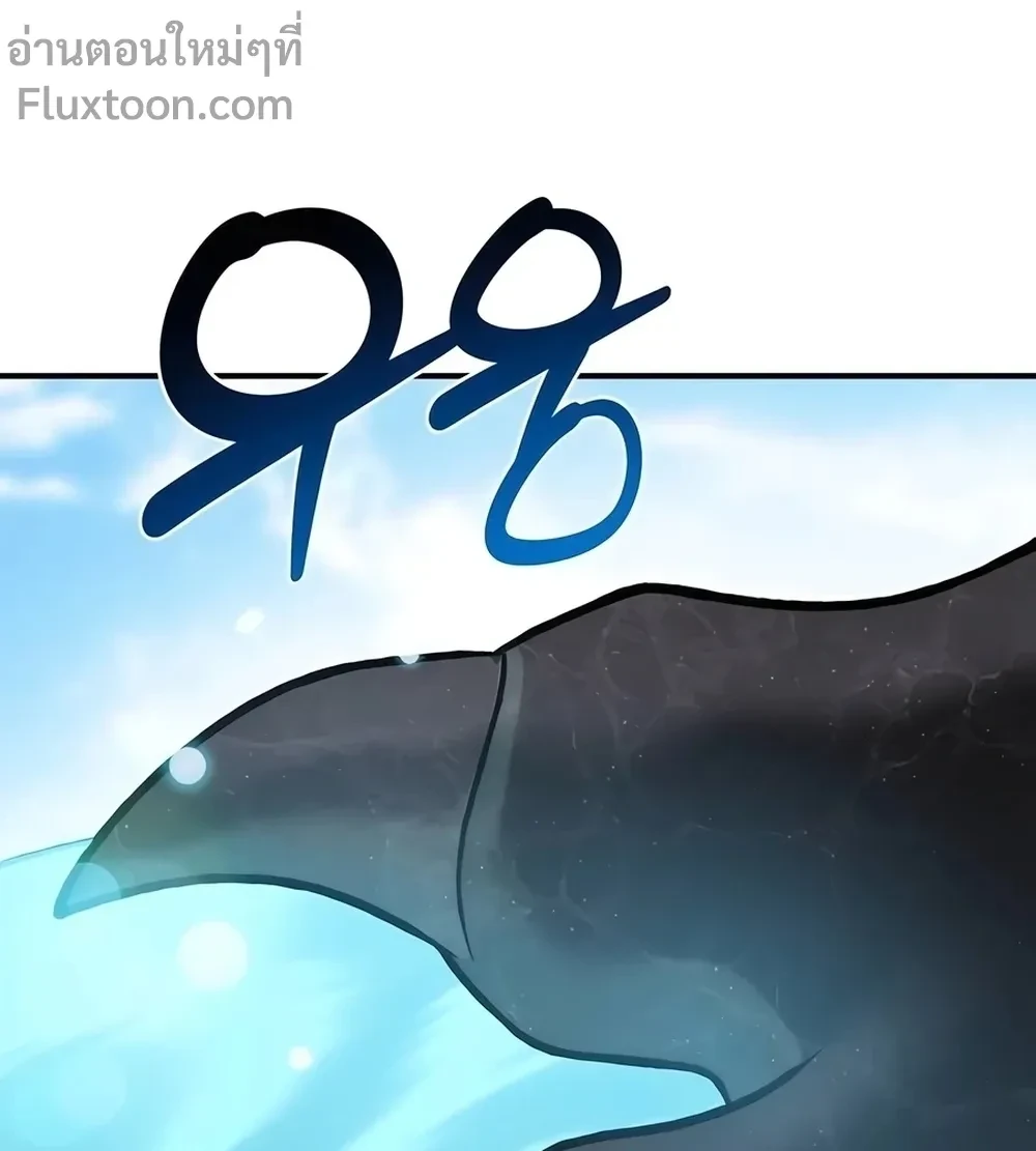 หน้าที่ 48