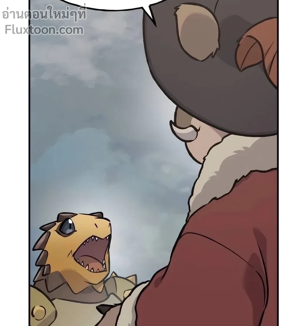 หน้าที่ 48