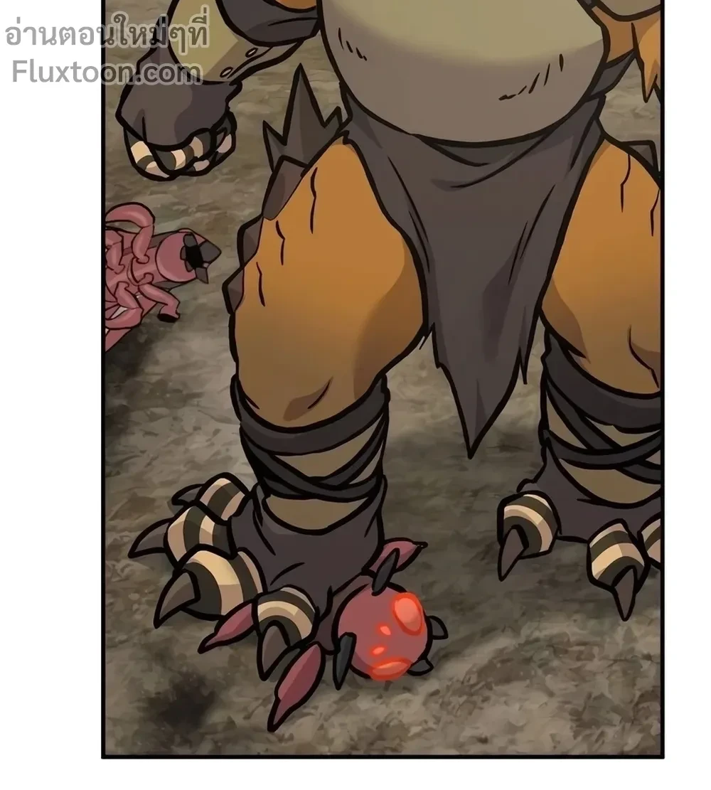 หน้าที่ 42