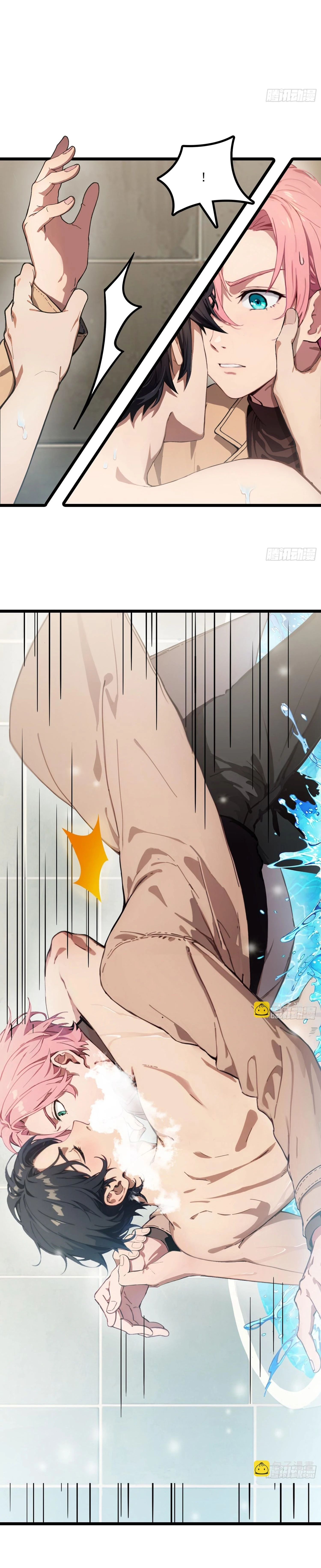 หน้าที่ 16