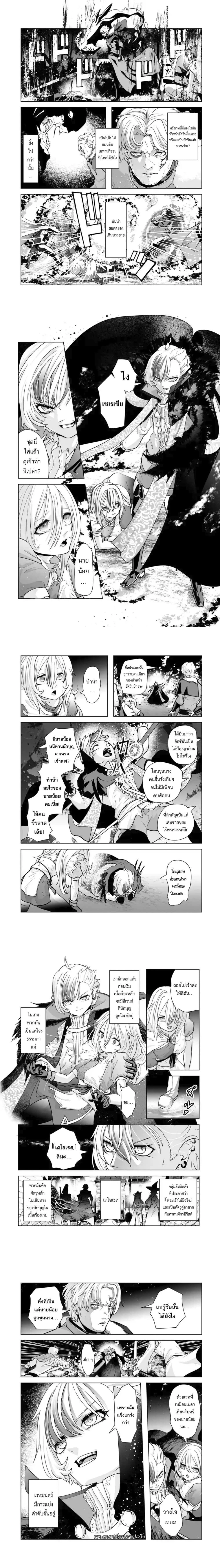 หน้าที่ 10