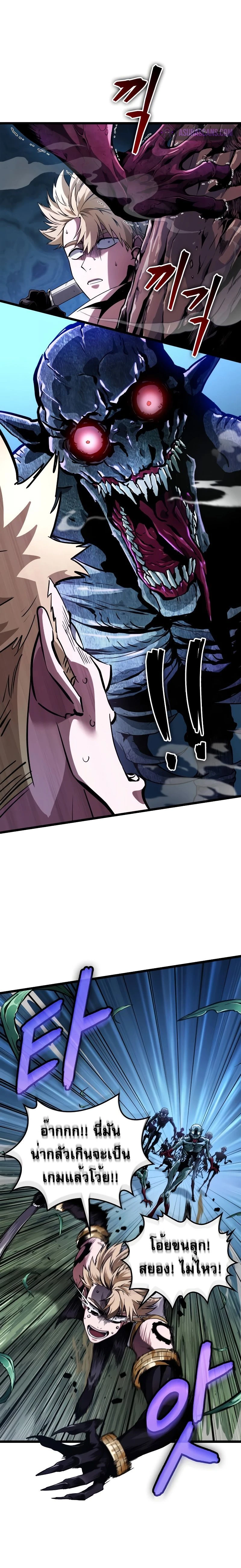 หน้าที่ 19