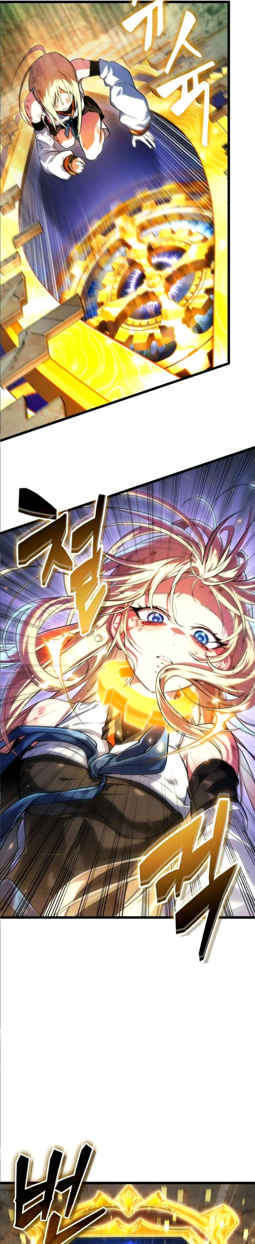 หน้าที่ 33