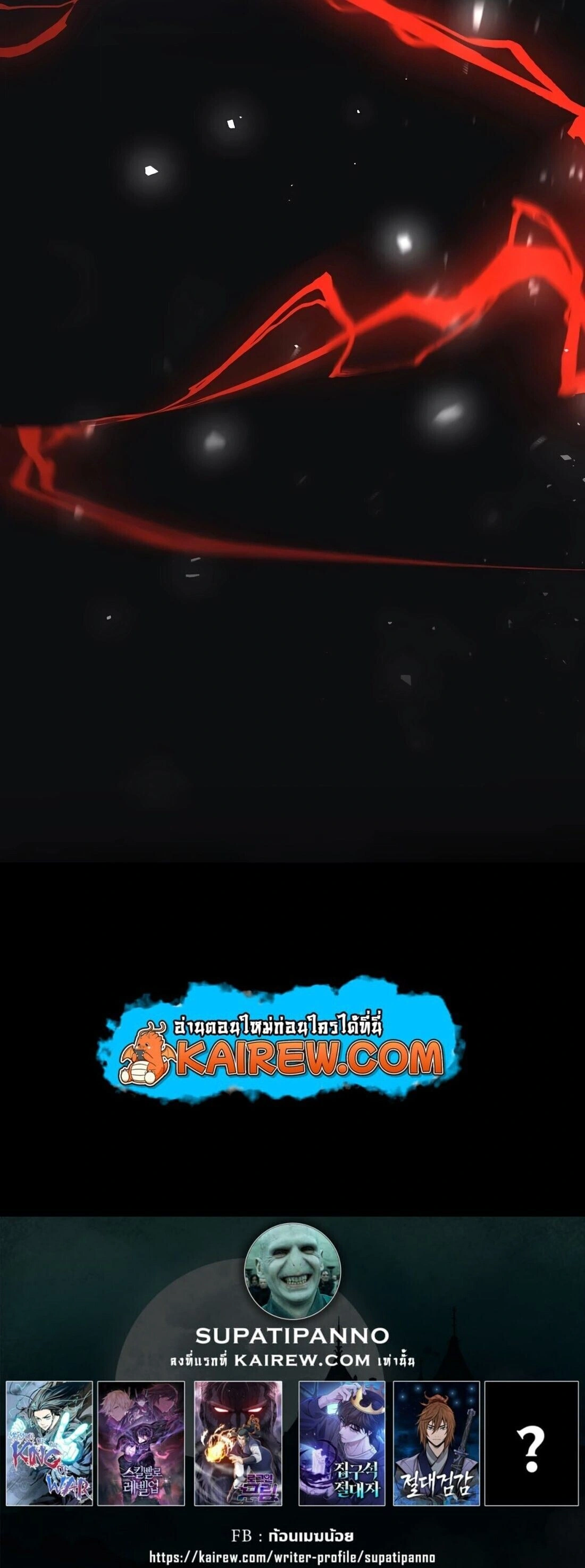 หน้าที่ 33