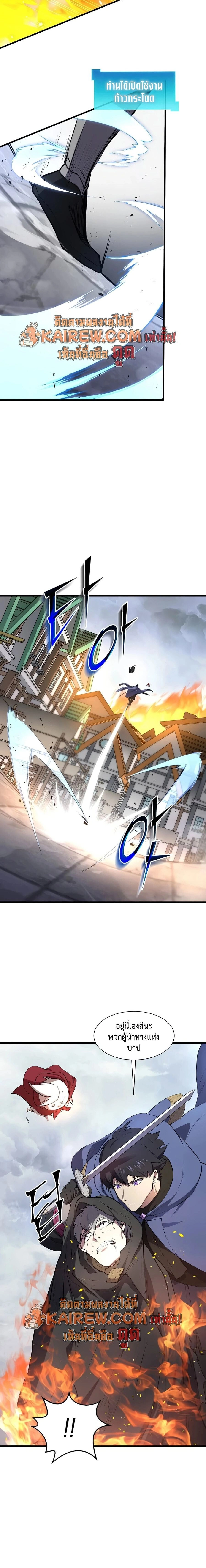 หน้าที่ 22