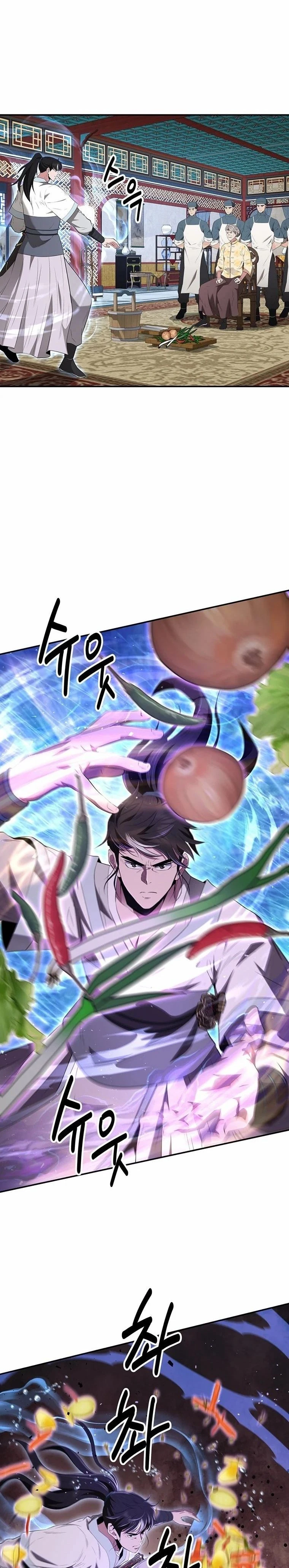 หน้าที่ 20