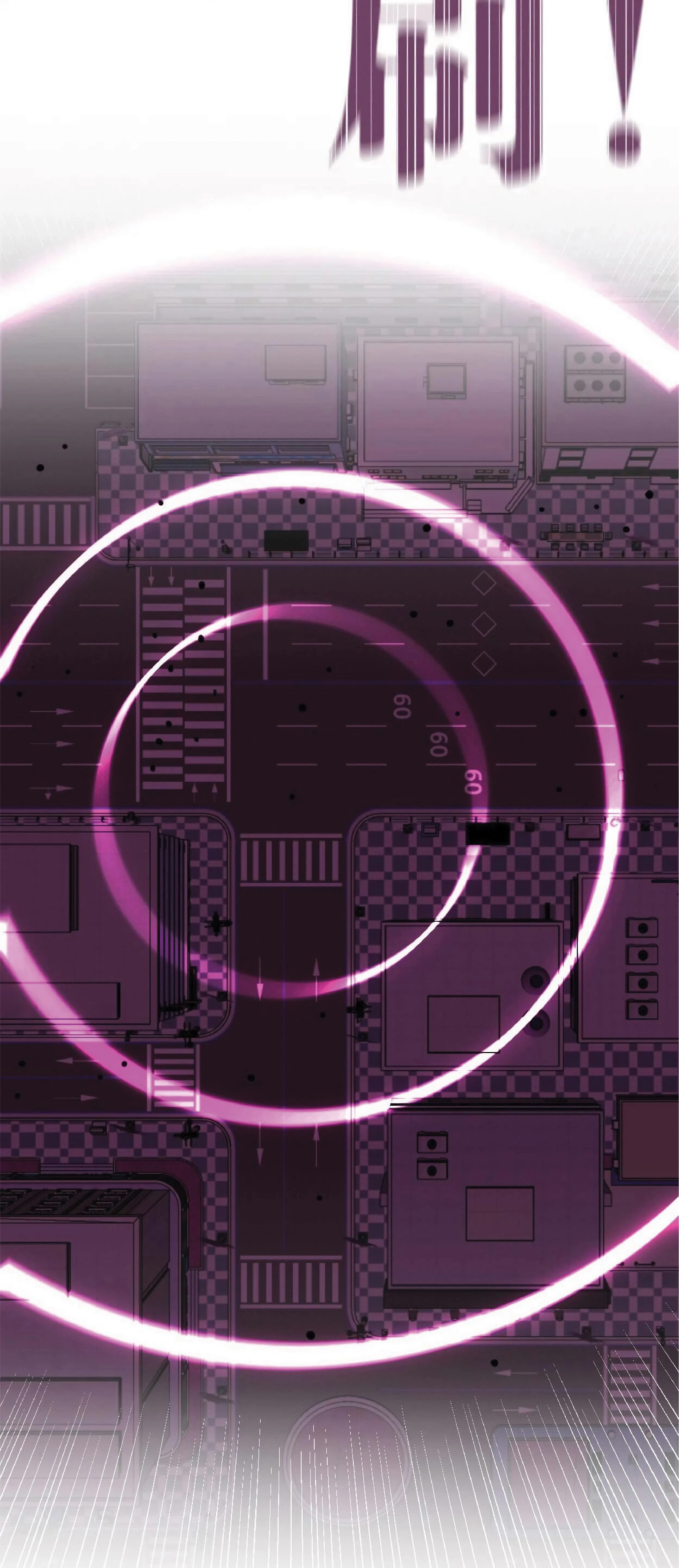 หน้าที่ 52