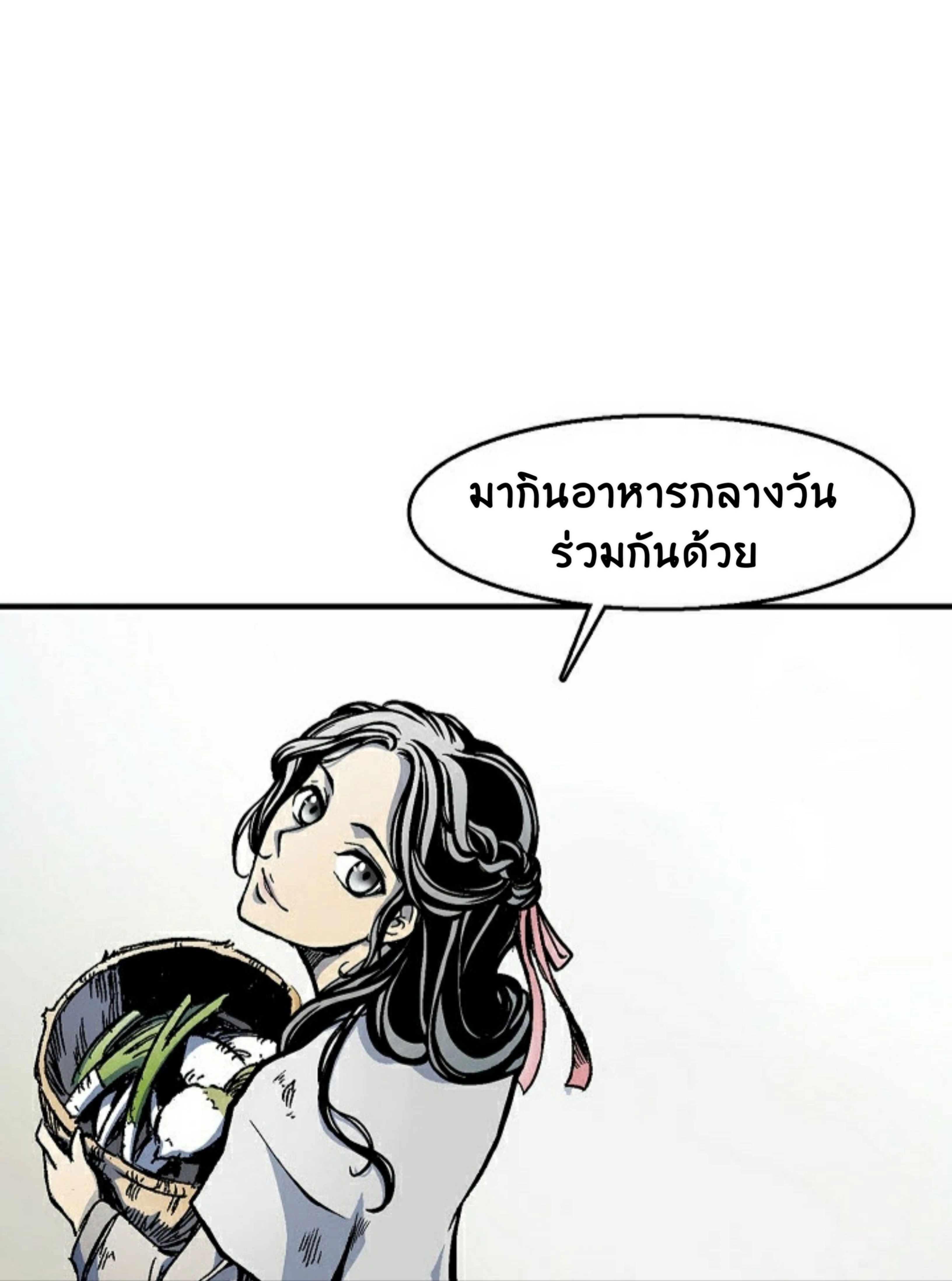 หน้าที่ 65