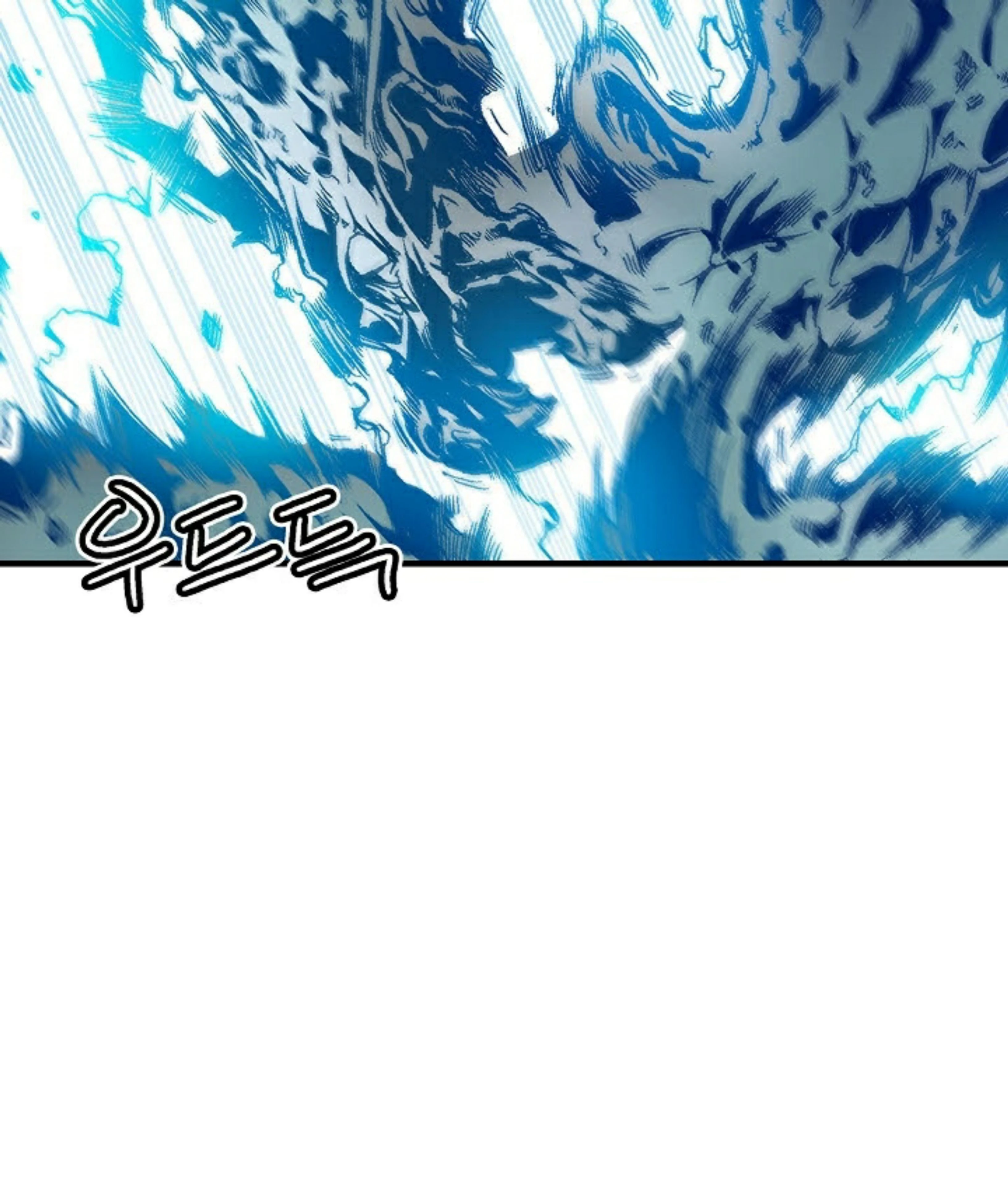 หน้าที่ 49