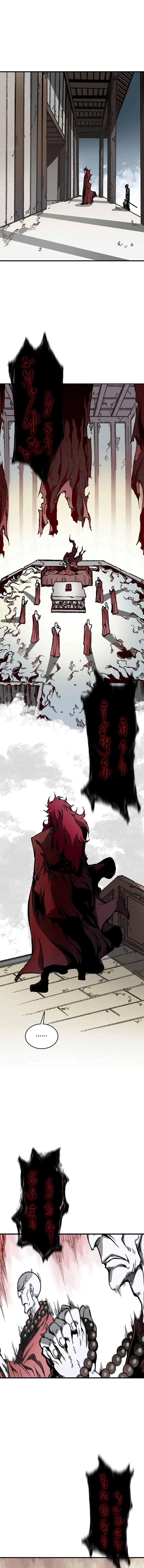 หน้าที่ 24