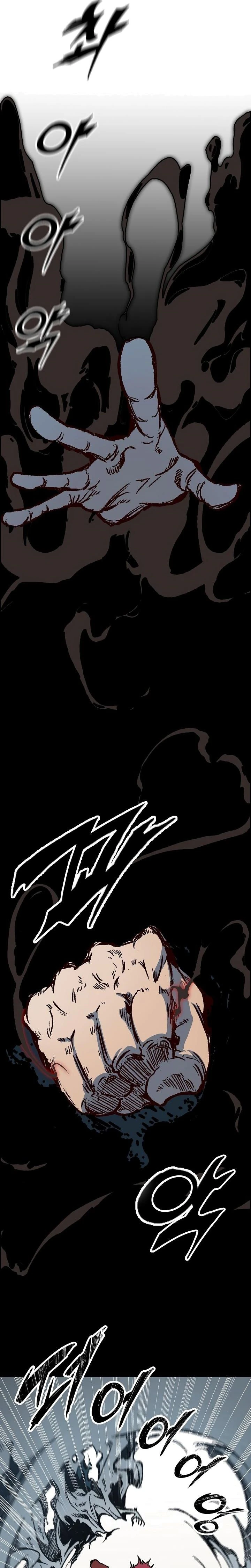 หน้าที่ 21