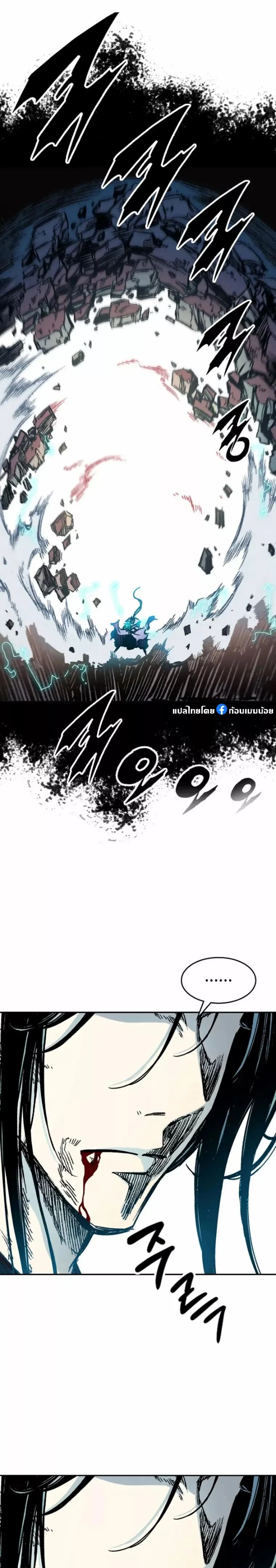 หน้าที่ 22