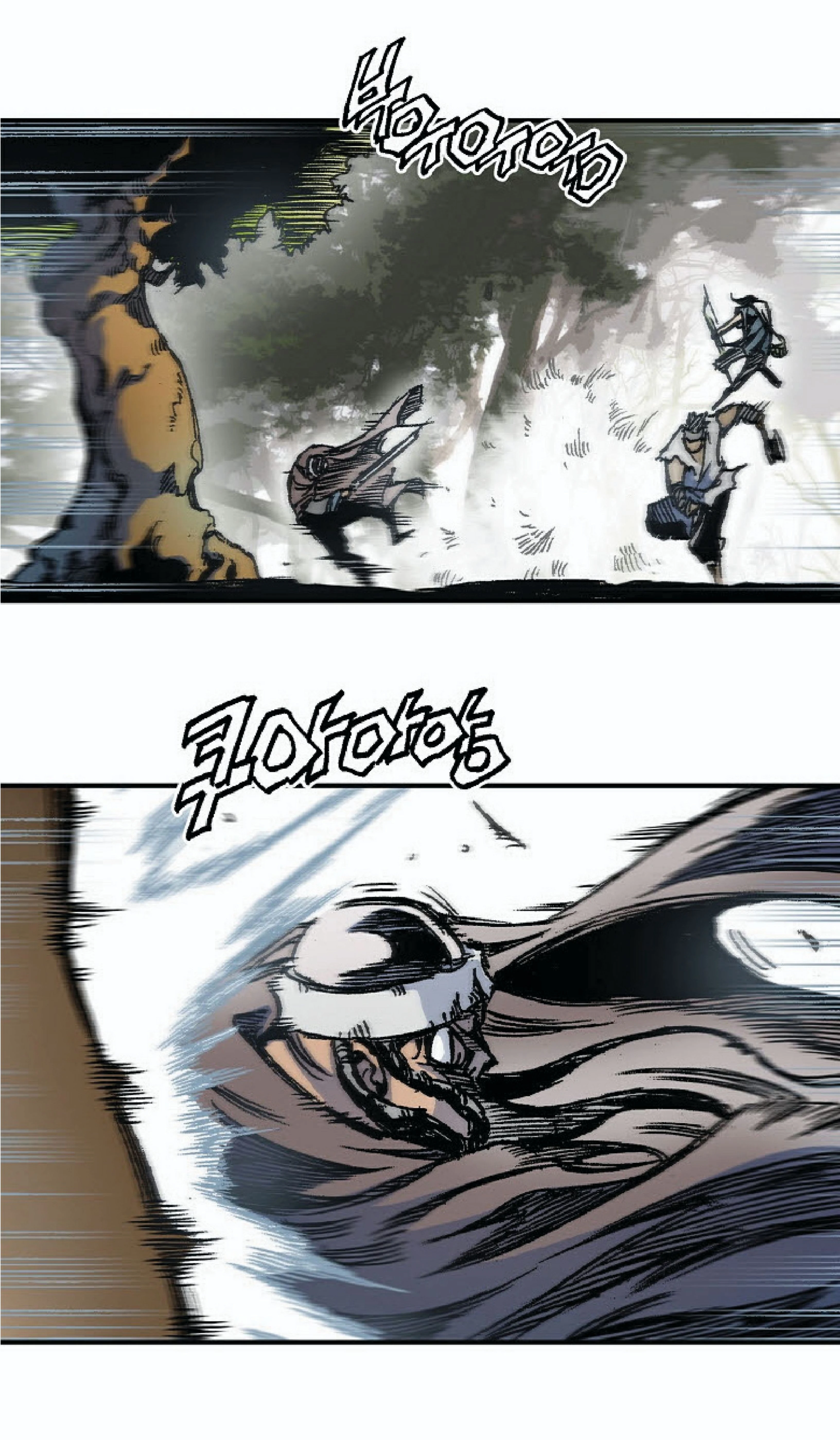 หน้าที่ 63