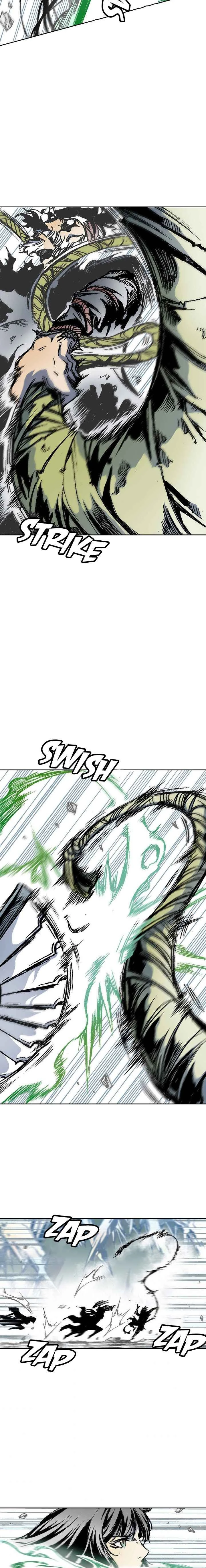 หน้าที่ 11