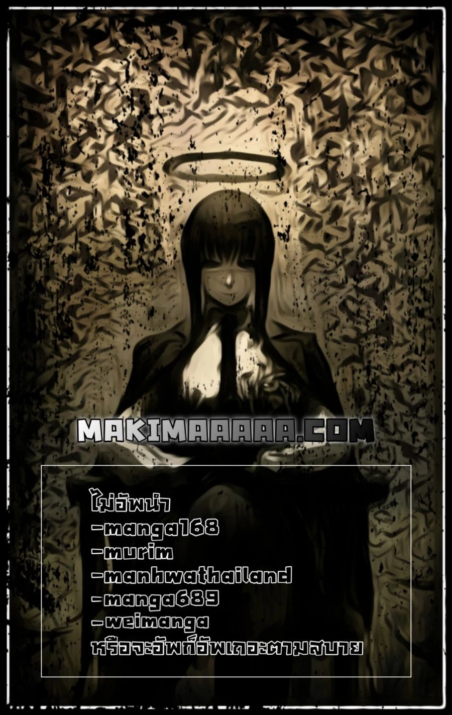 หน้าที่ 22