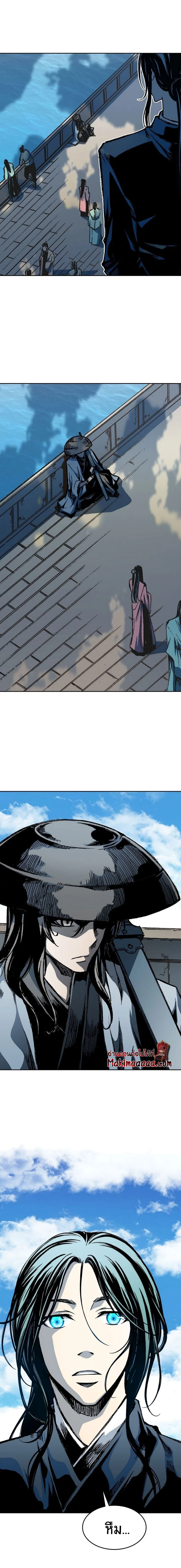 หน้าที่ 22