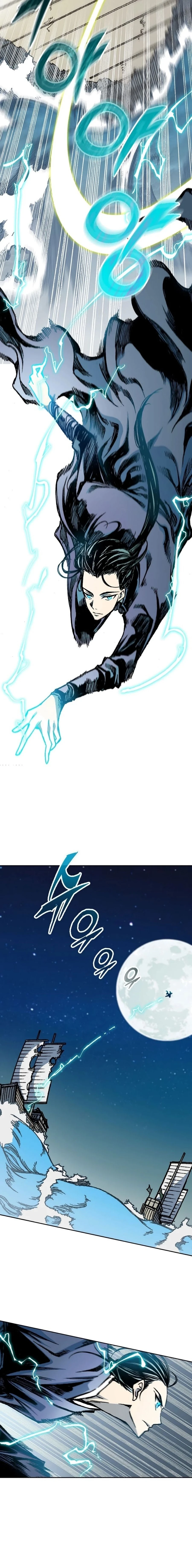 หน้าที่ 2