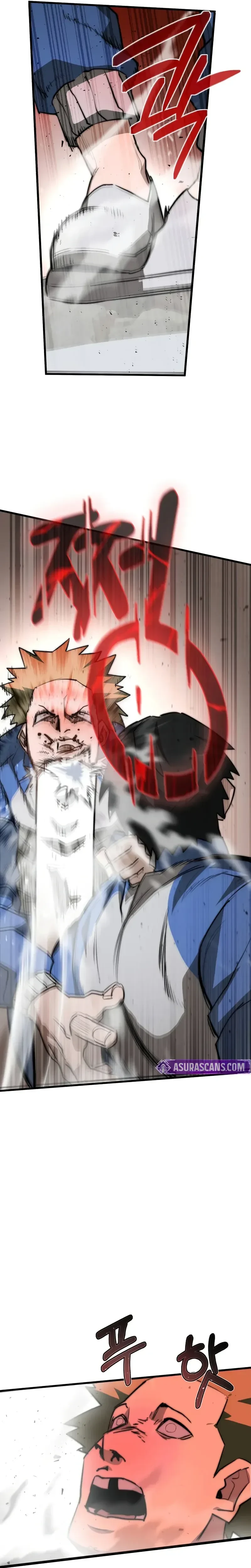 หน้าที่ 23