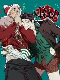 ปกมังงะ Superlight Hands-Free Undies ver 2.0! - ชั้นในซูเปอร์เบา แบบไม่ต้องใช้มือ เวอร์ชัน 2.0!