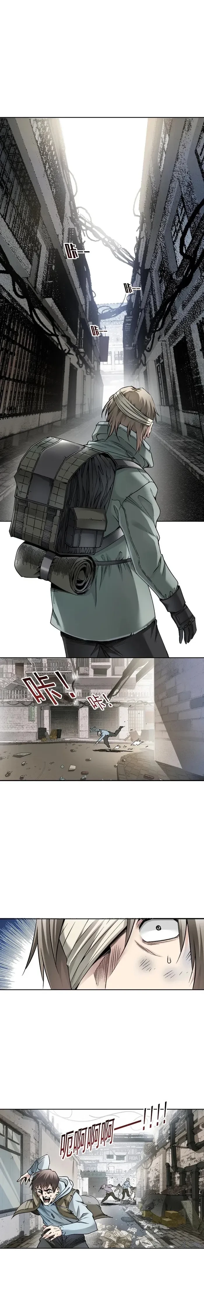 หน้าที่ 2