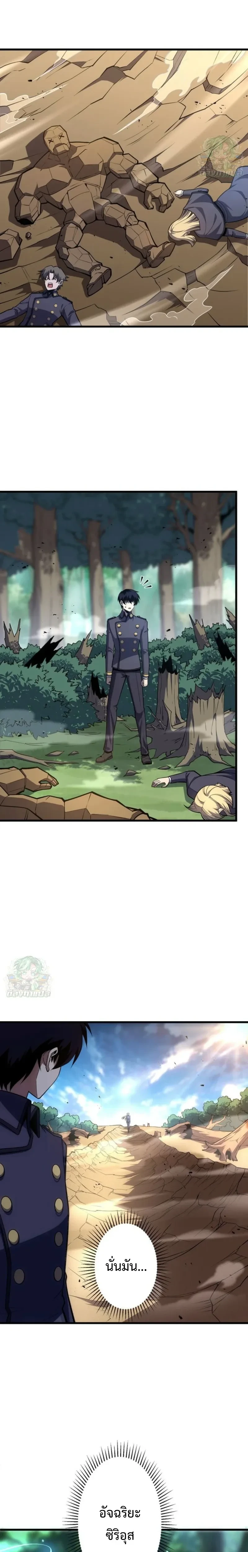 หน้าที่ 19