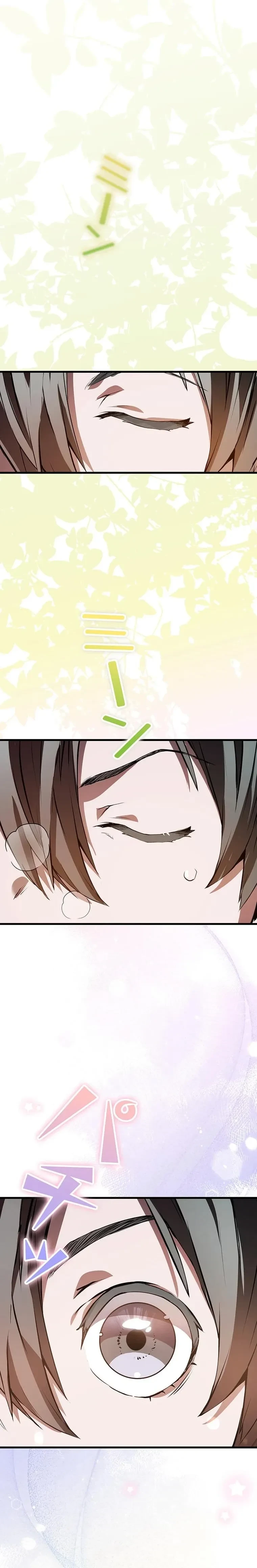 หน้าที่ 44