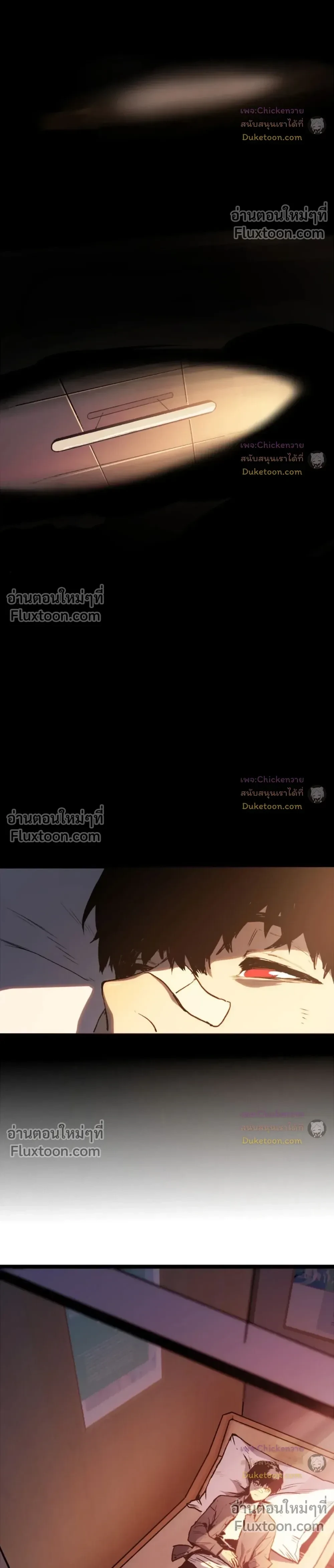 หน้าที่ 18