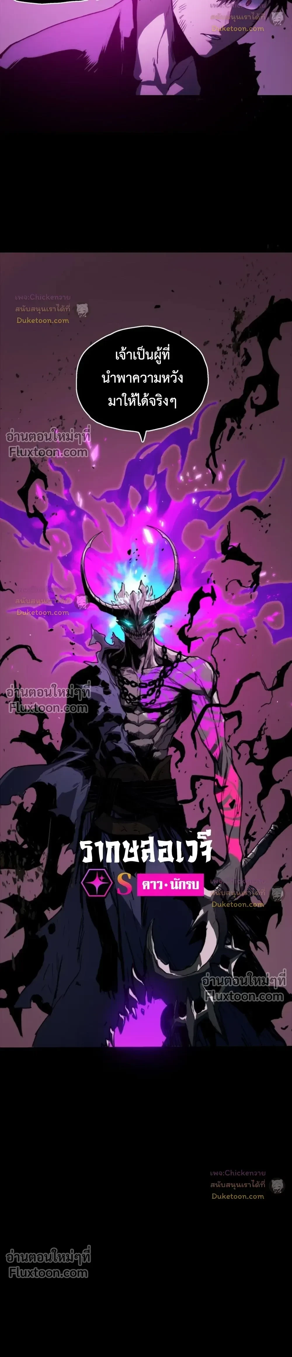 หน้าที่ 47