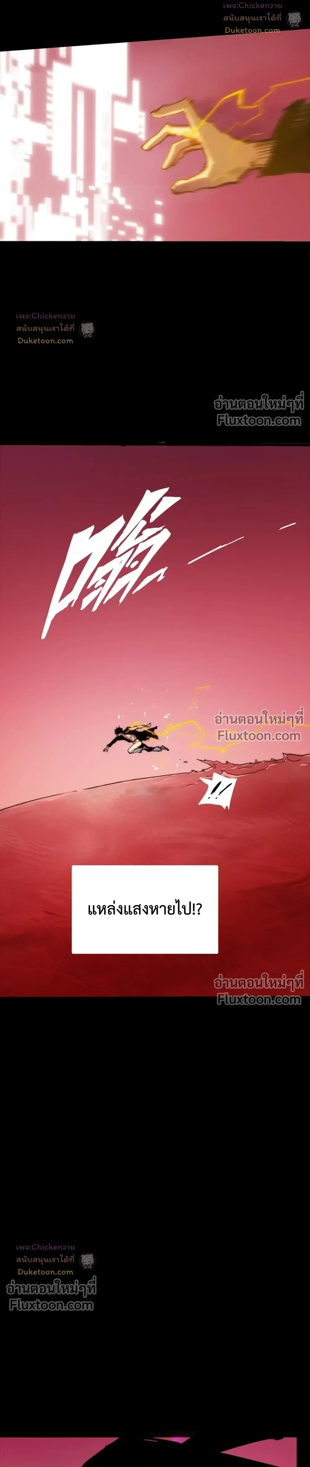 หน้าที่ 45