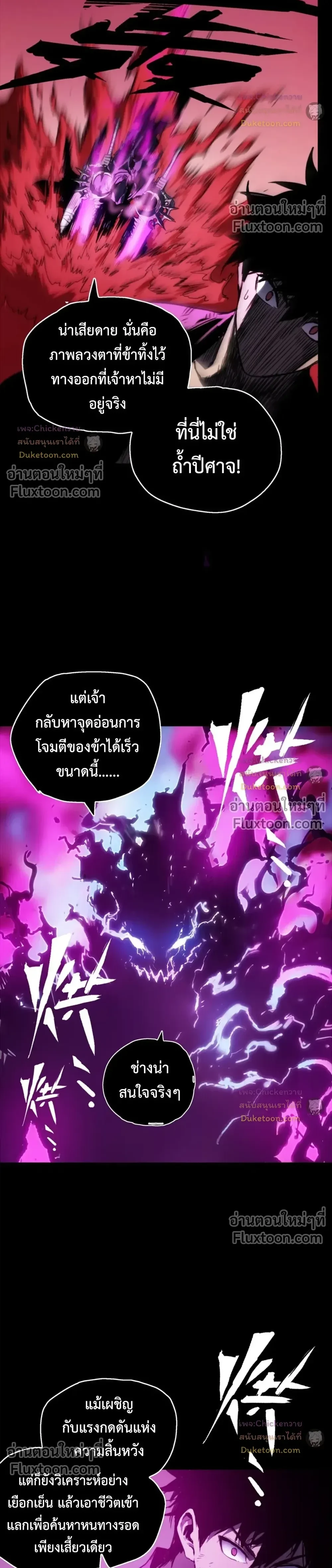 หน้าที่ 46