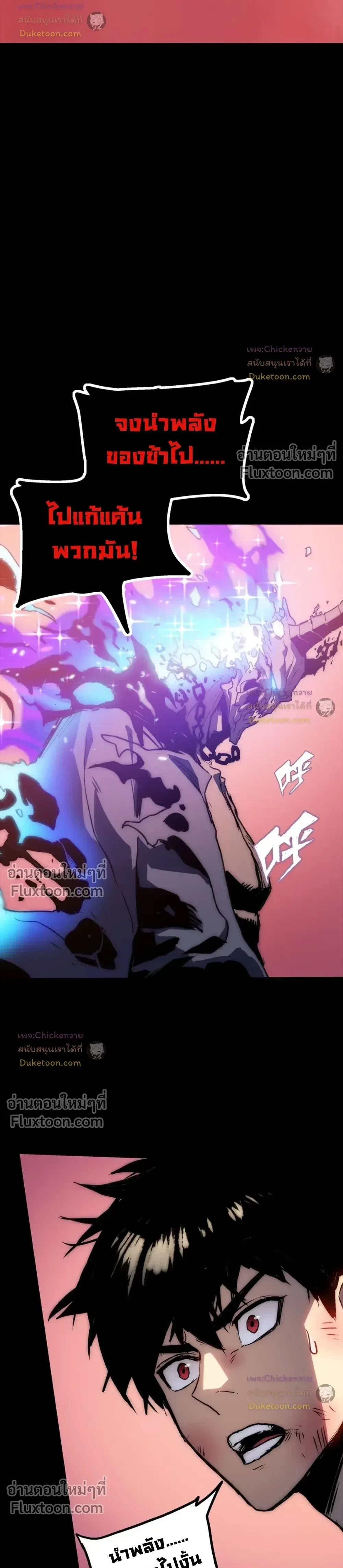 หน้าที่ 15