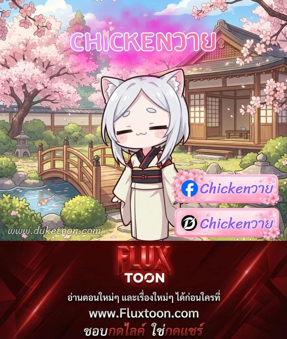 หน้าที่ 40