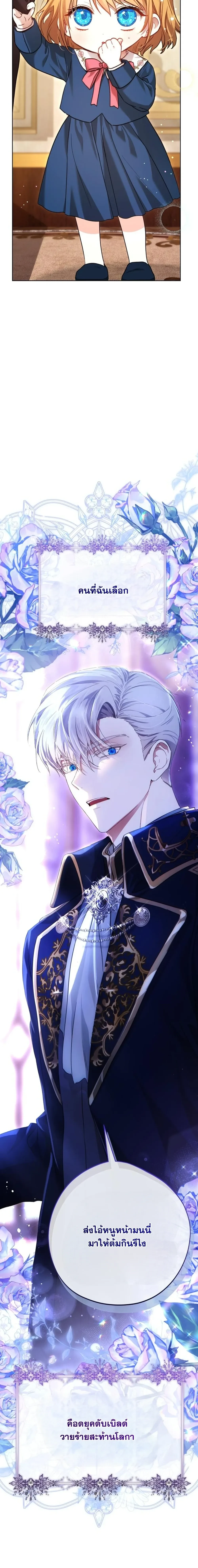 หน้าที่ 40