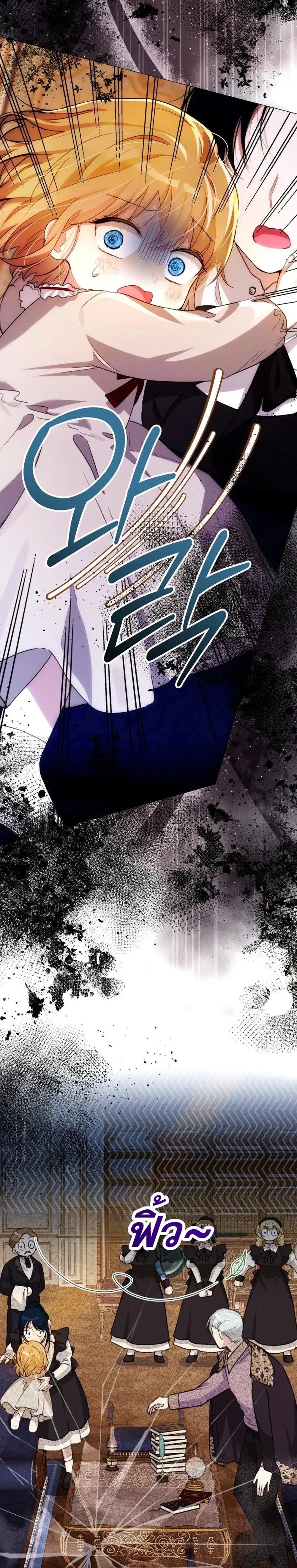 หน้าที่ 30