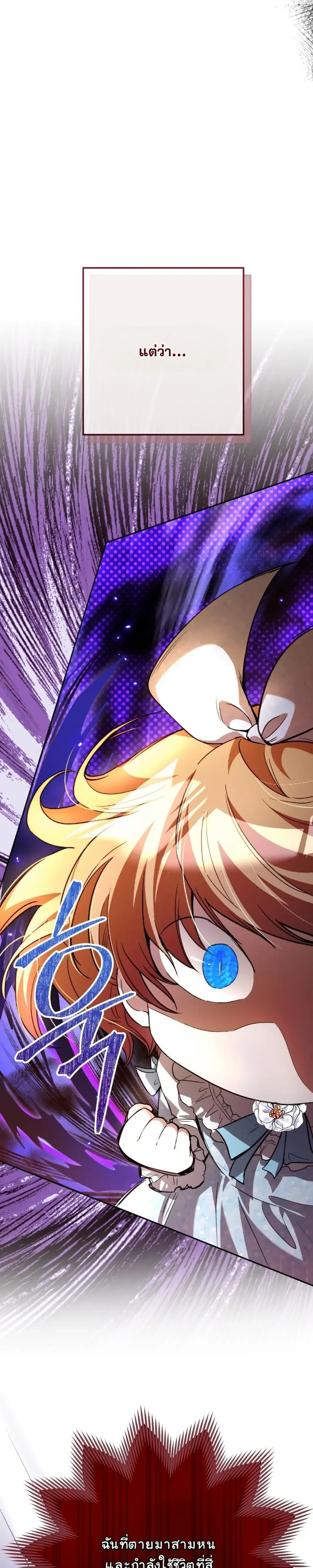 หน้าที่ 46