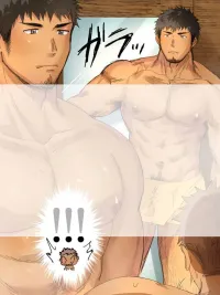 ปกมังงะ Sauna Sue Rak - ซาวน่าสื่อรัก