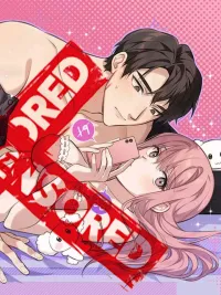 ปกมังงะ Tricky Lovers - คู่รักเจ้าเล่ห์