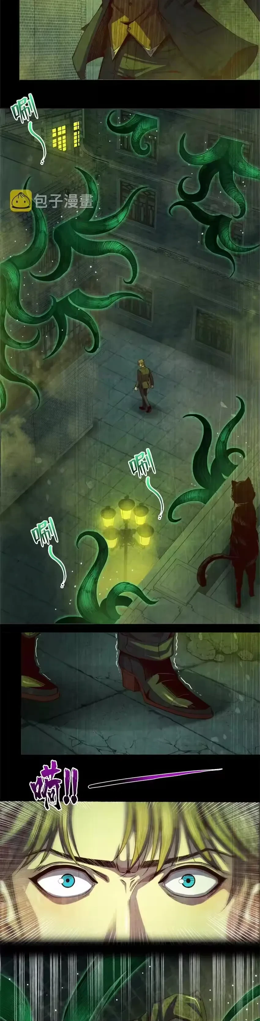 หน้าที่ 12