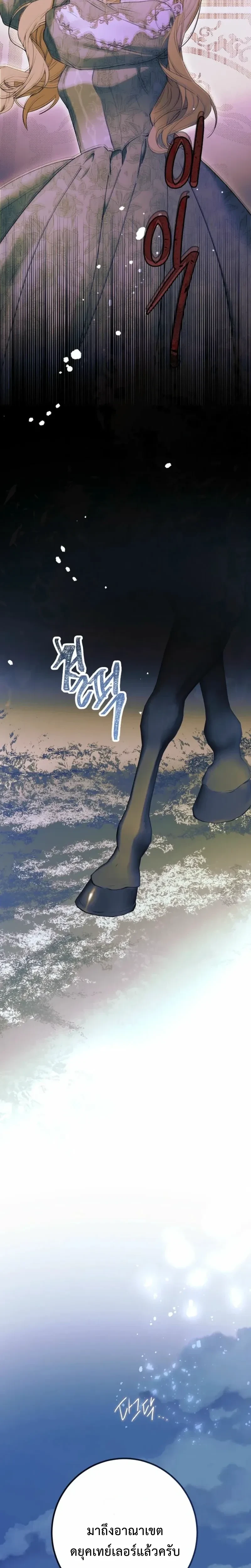 หน้าที่ 35