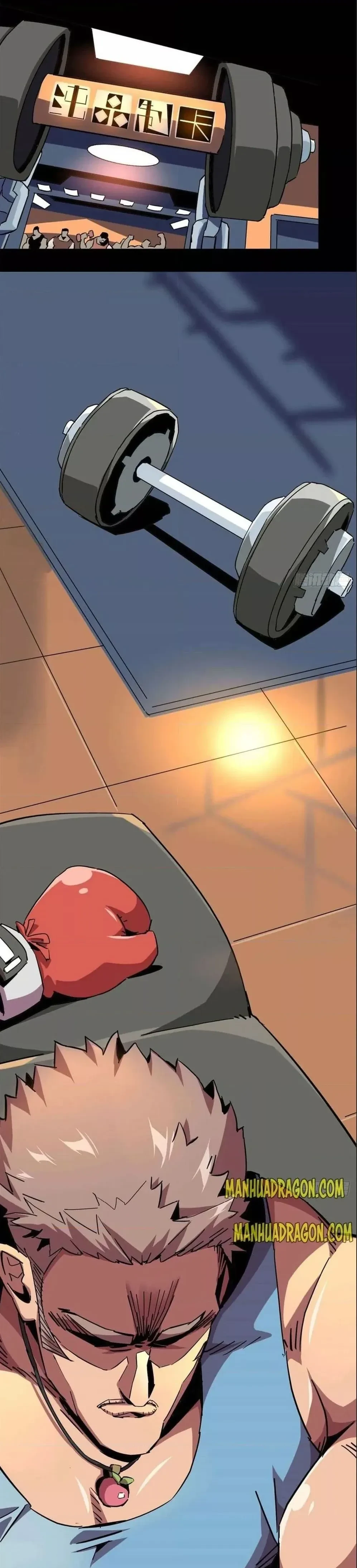 หน้าที่ 11