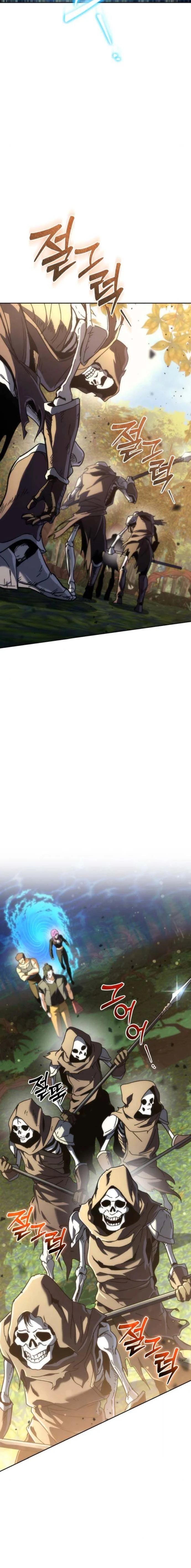 หน้าที่ 27