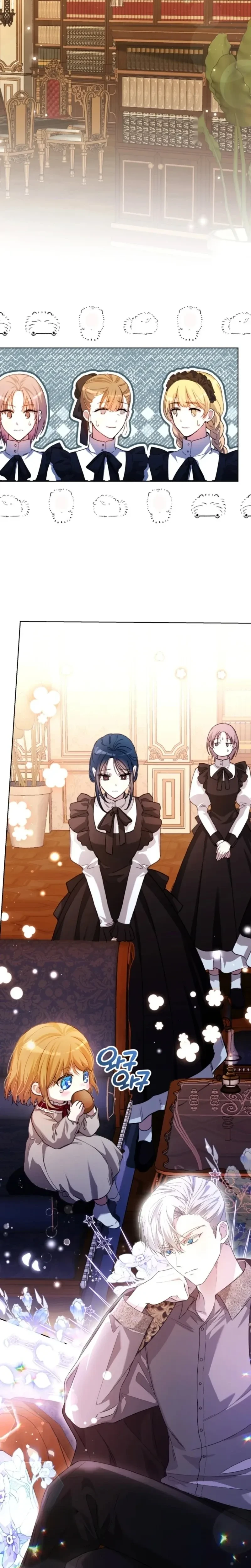 หน้าที่ 22