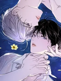 ปกมังงะ Duality of Desire - สองรัก แรงปรารถนา